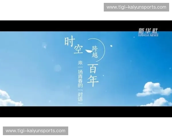 星海逐梦，原野驰骋：银河vs堪萨斯城，一场跨越时空的对话